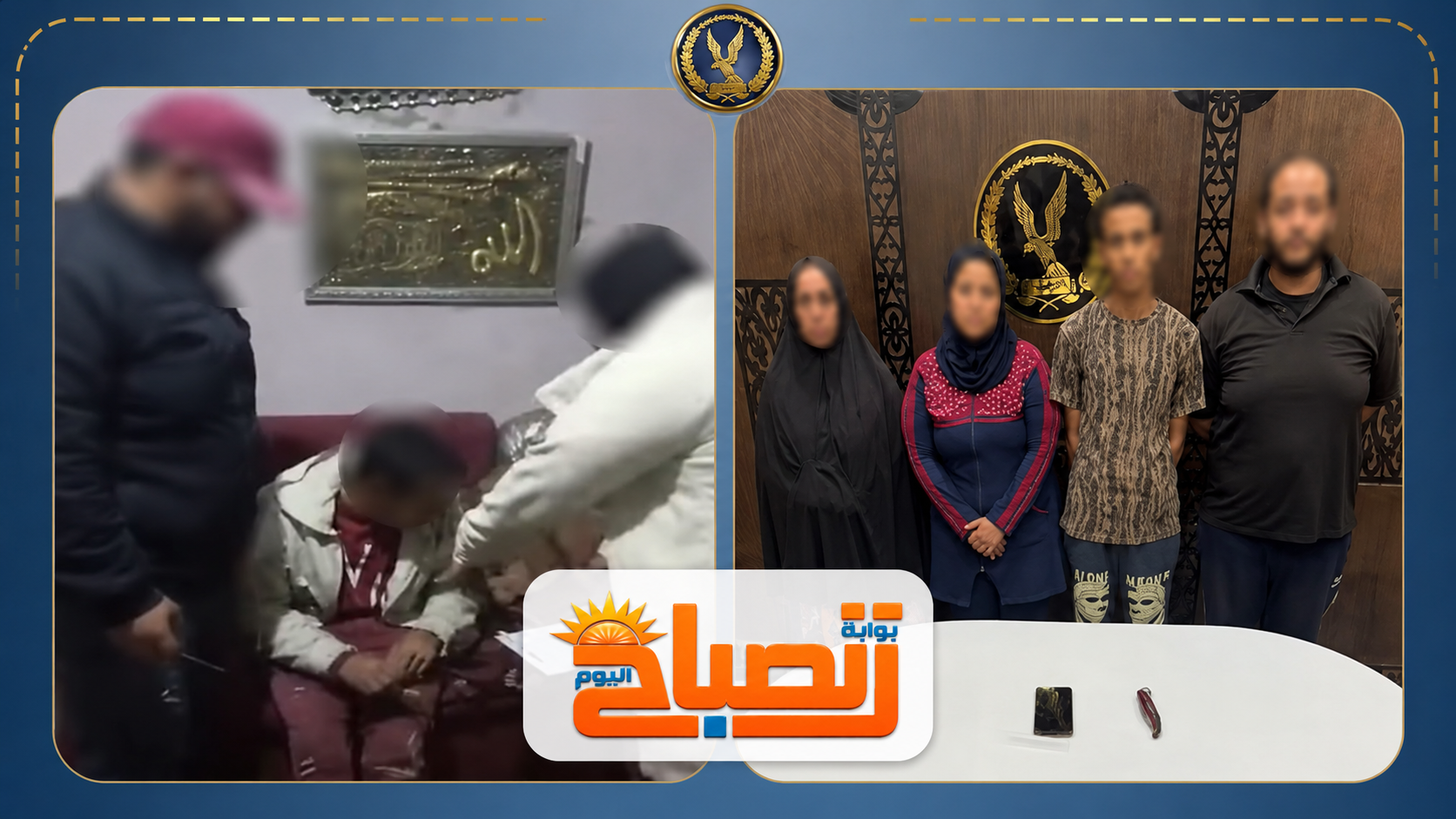 سلاح أبيض وتهديد وتصوير.. تفاصيل فيديو توقيع ورقة داخل شقة بالإسكندرية
